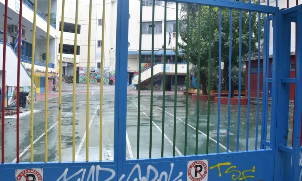 Κλειστά θα παραμείνουν τα σχολεία μέχρι τα Φώτα